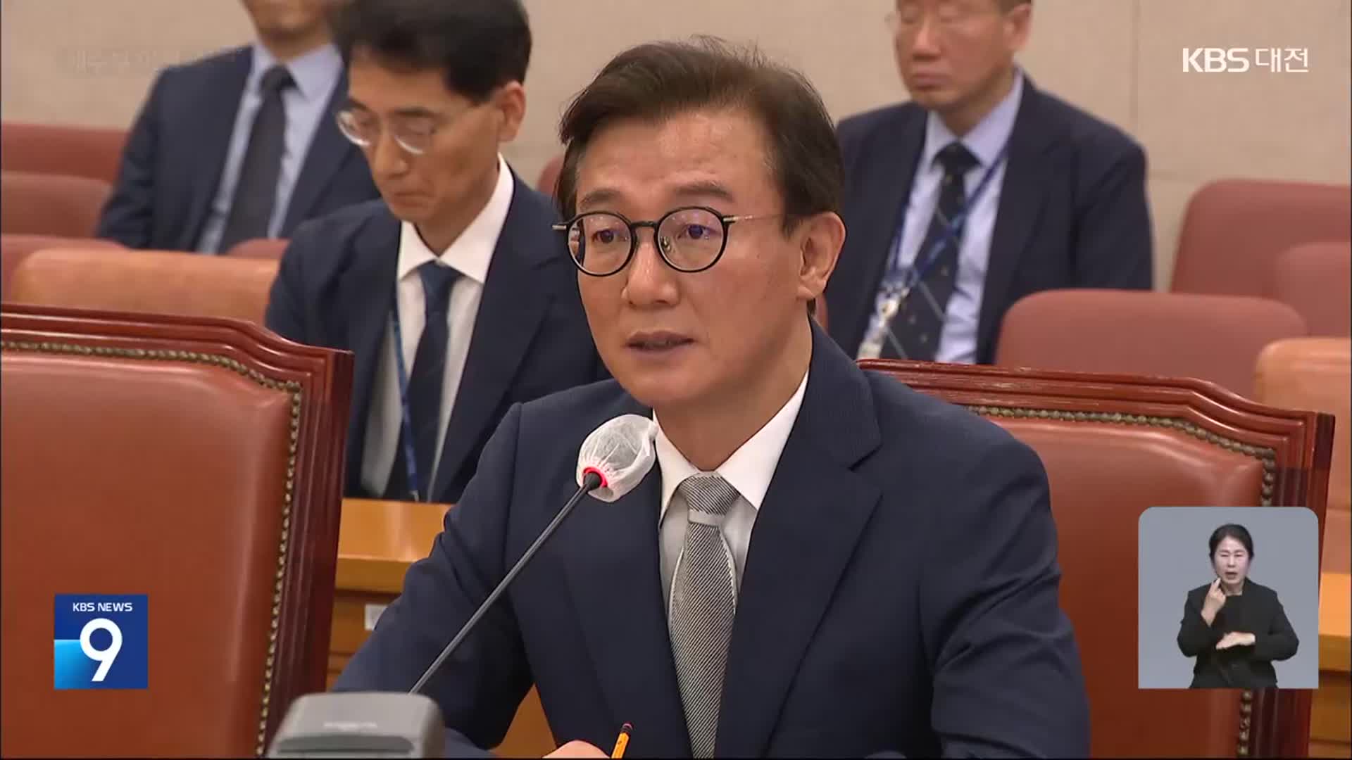 ‘해수부 이전’ 설전…“지방선거용 업적 쌓기” 공세