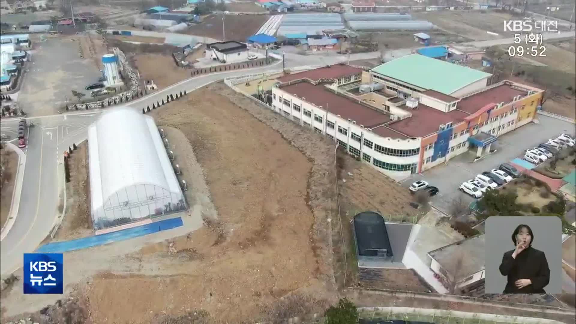 ‘집 주고 땅 주고’…인구 늘리기 사활