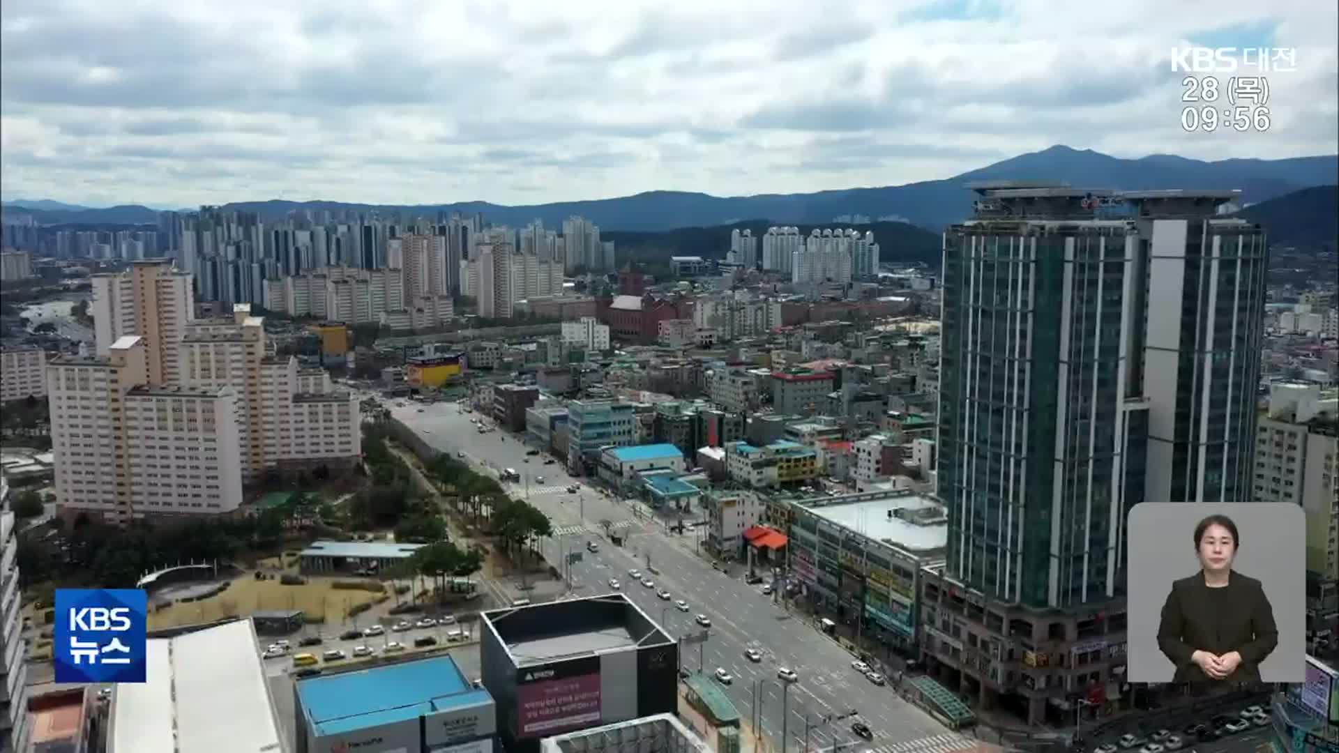 [총선] 2024 총선 대전 유성구갑 후보를 만나다