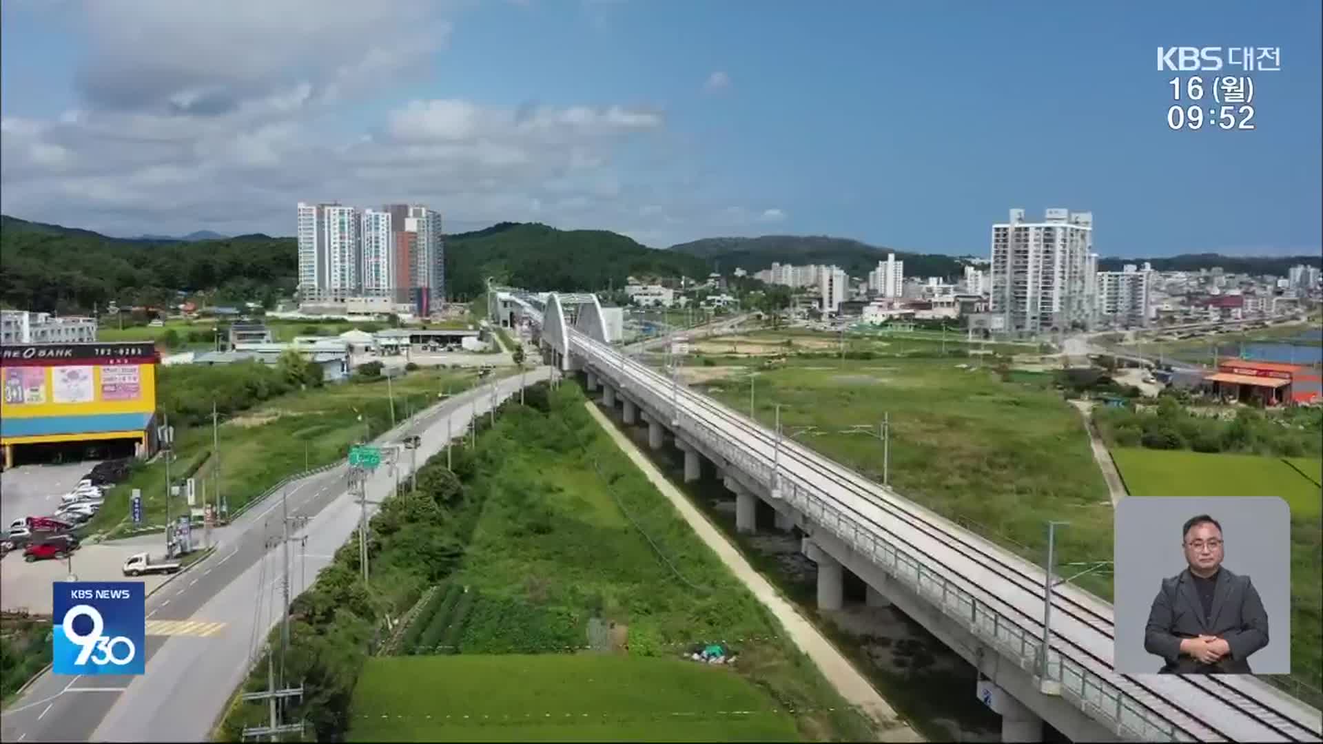 ‘육지 속 섬’ 울진…철도 시대 개막 눈앞