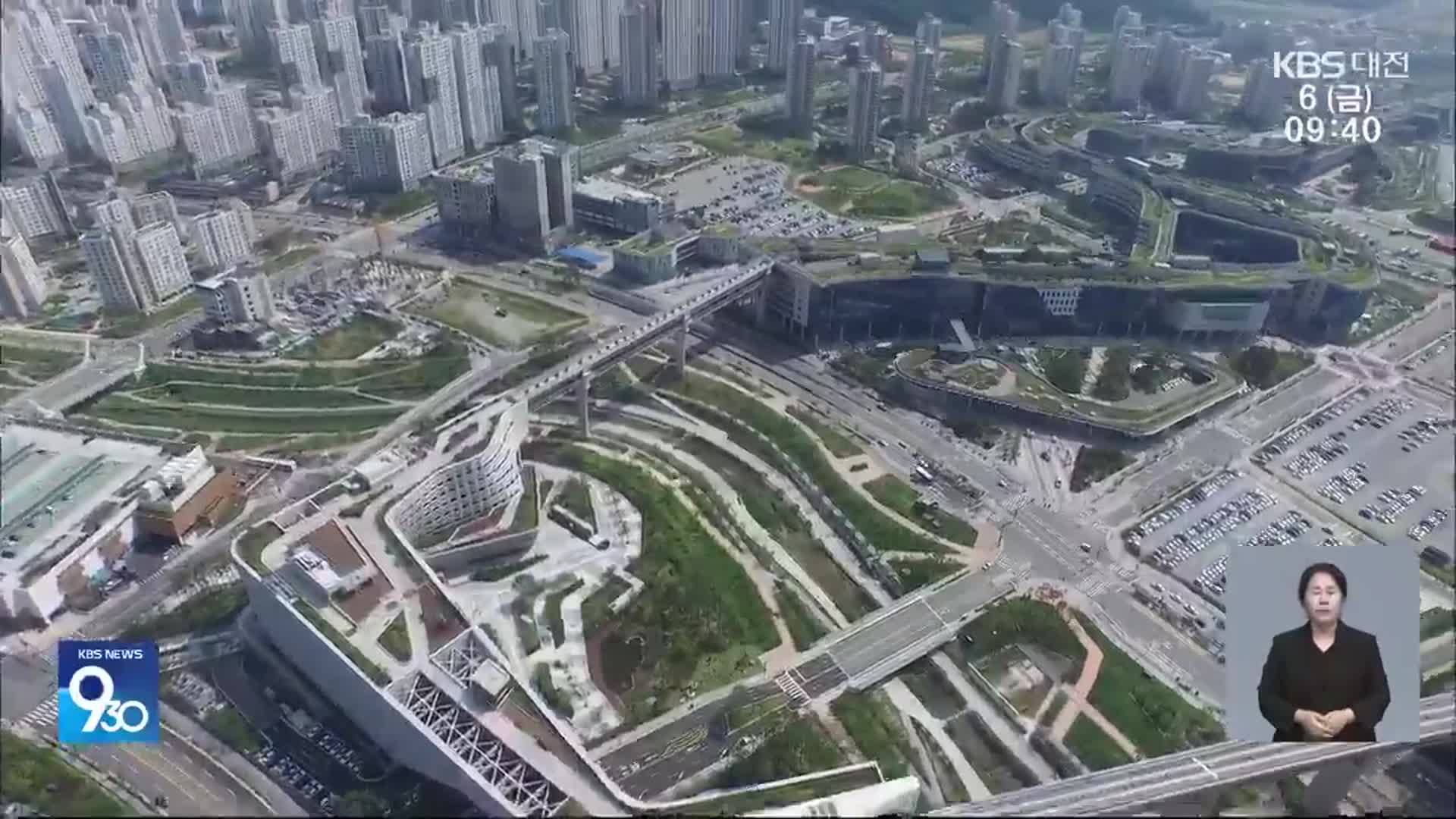 용산서 집무 시작…세종 이전은 언제쯤?