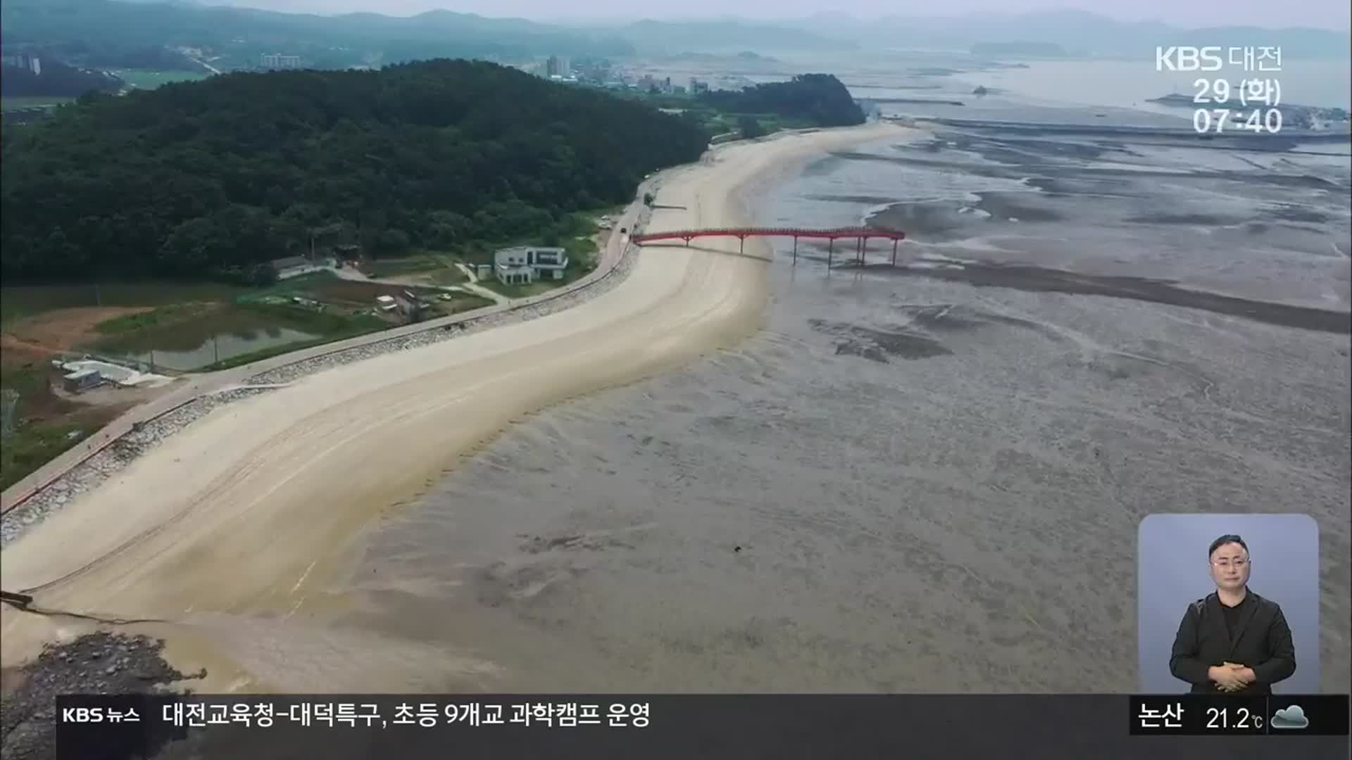 세계 최초 해수욕장 복원…모래 해변 복원 잇따라