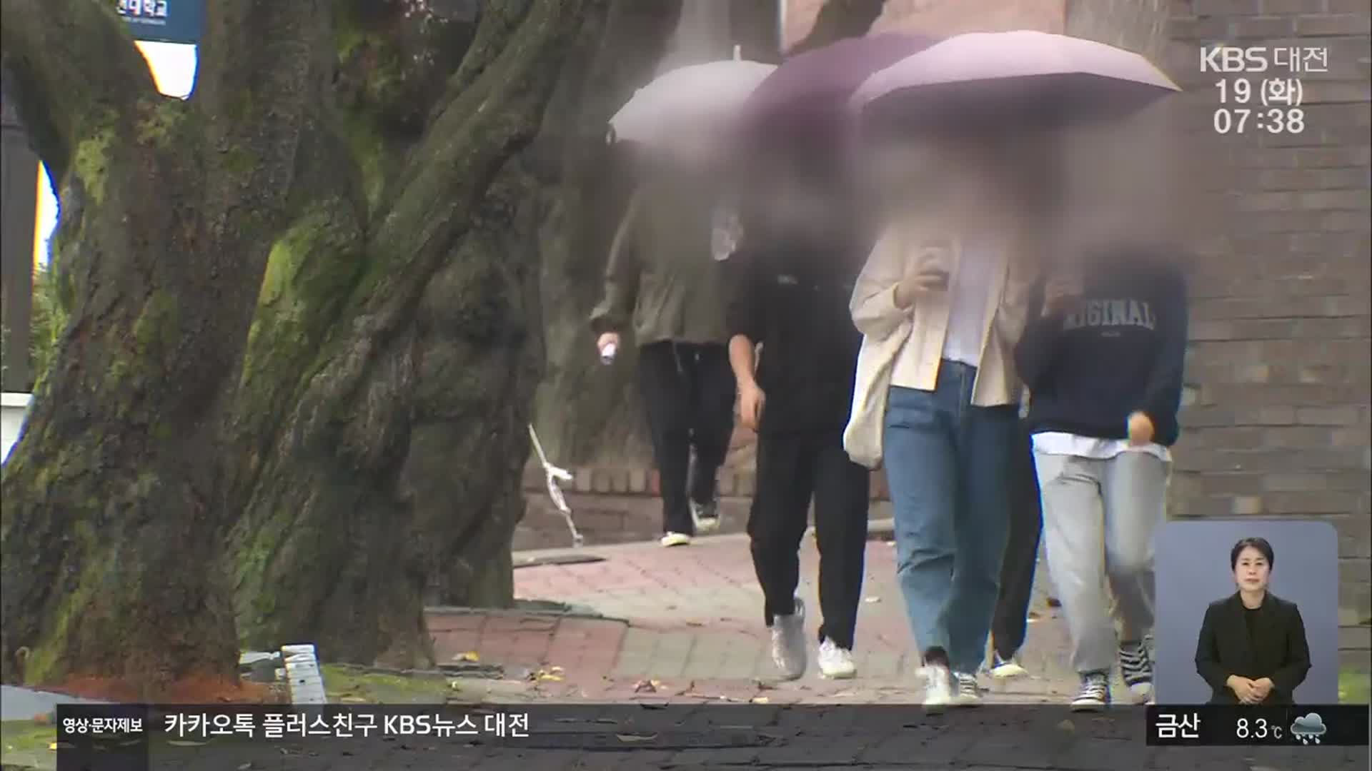전문대 신입생 미충원 재연되나?…위기감 고조