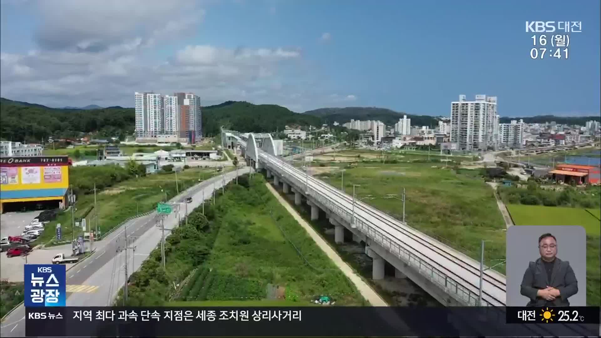 ‘육지 속 섬’ 울진…철도 시대 개막 눈앞