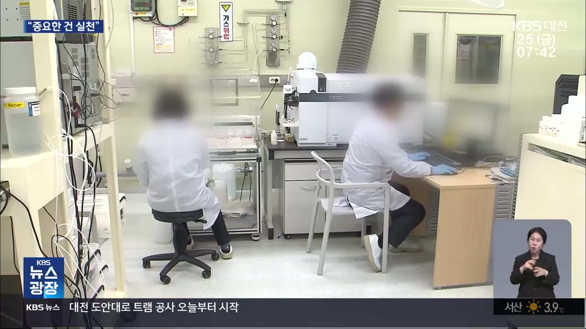 너도나도 ‘R&D 예산 증액’…또 말뿐인 공약?