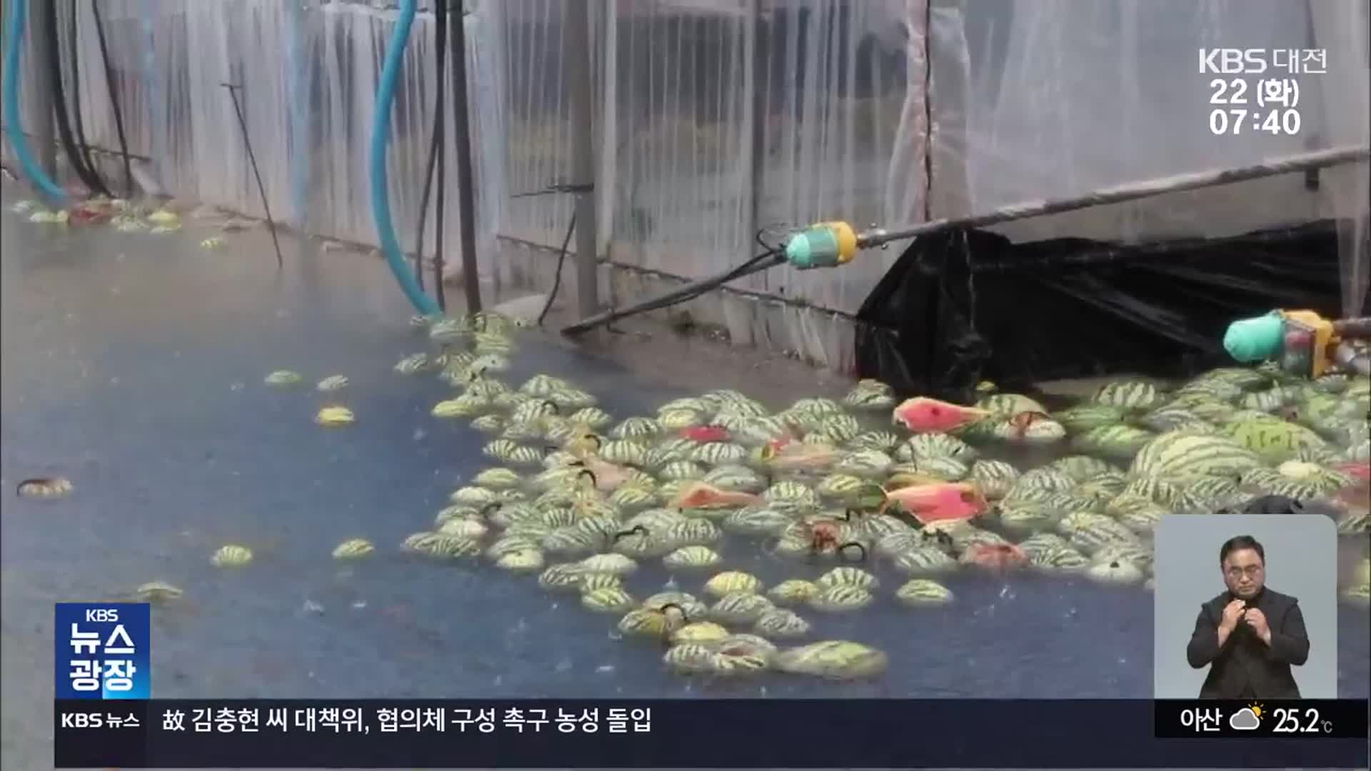 매년 반복되는 침수 피해…“50년 빈도 강수 대비도 부족”