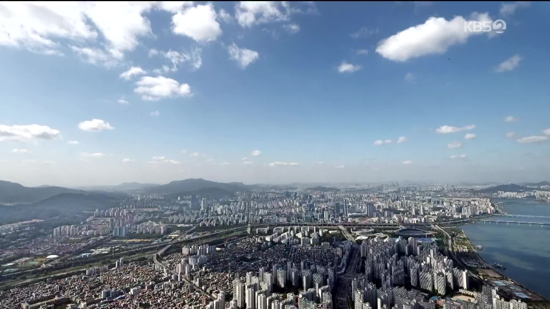 [ET] 설악산에 첫 얼음…깊어지는 가을 날씨