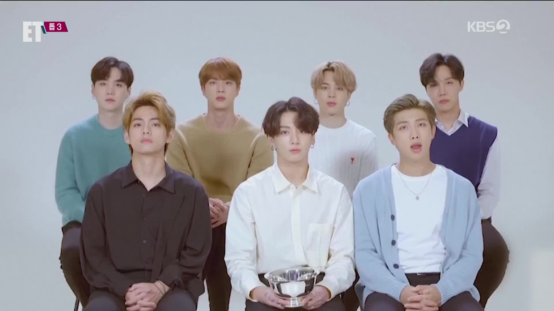 [ET] BTS 빌보드 또 1위…중국발 악재 돌출