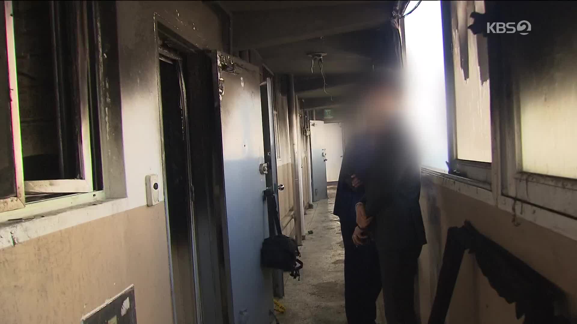 부산 노후 아파트서 불, 90여명 대피·구조…4명 부상