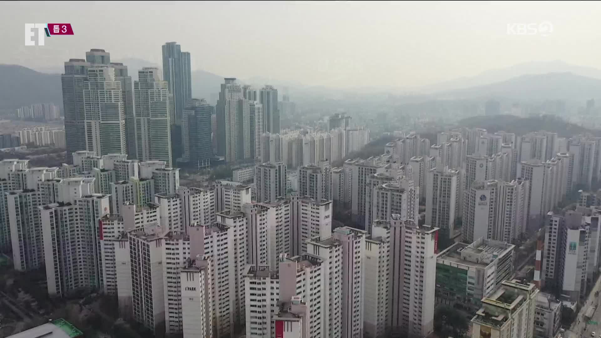 [ET] 수도권 아파트 전세 상승폭 확대
