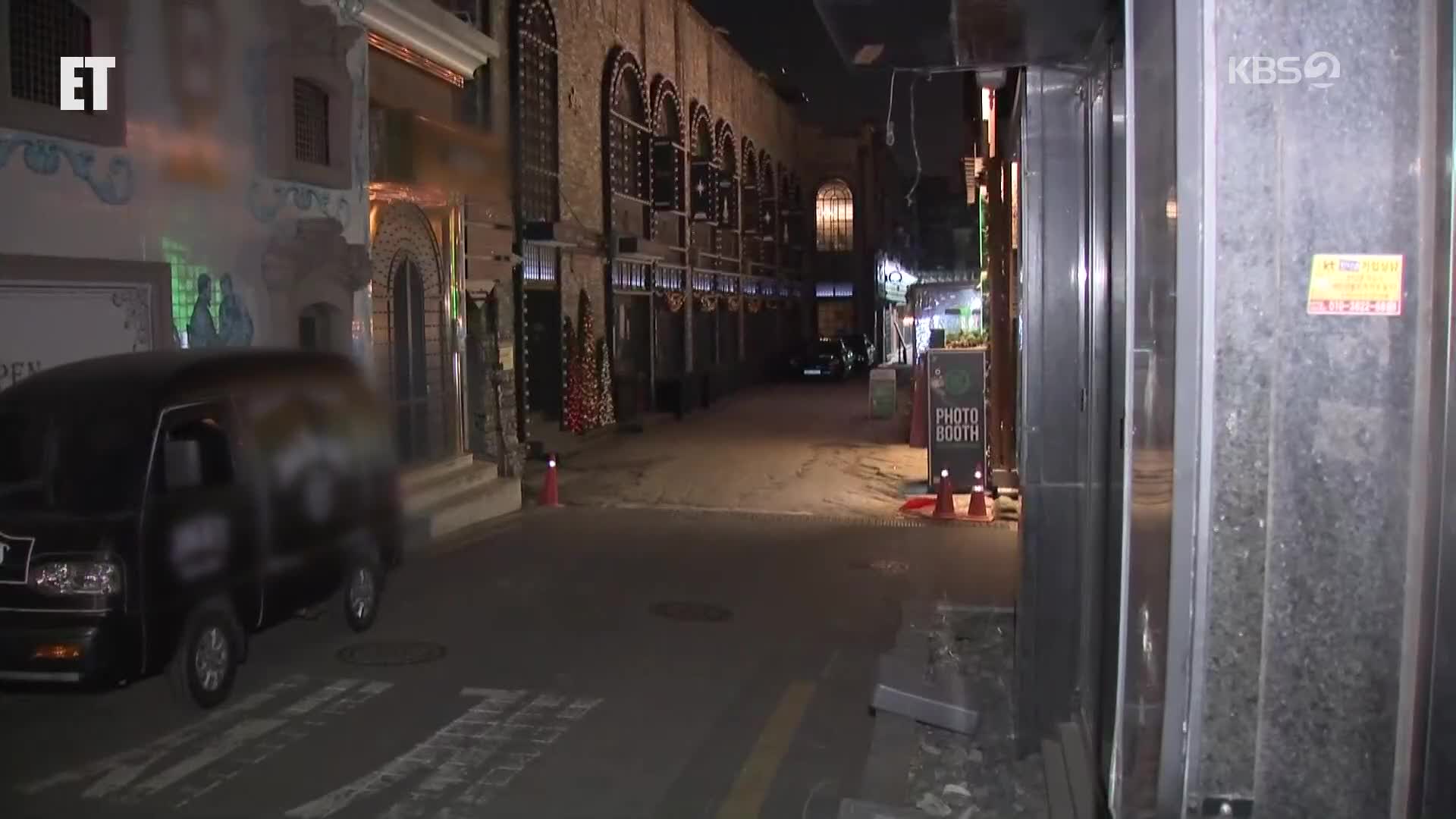 “하루 확진자 최대 1200명 예측”…“3단계 격상은 신중 검토 필요”