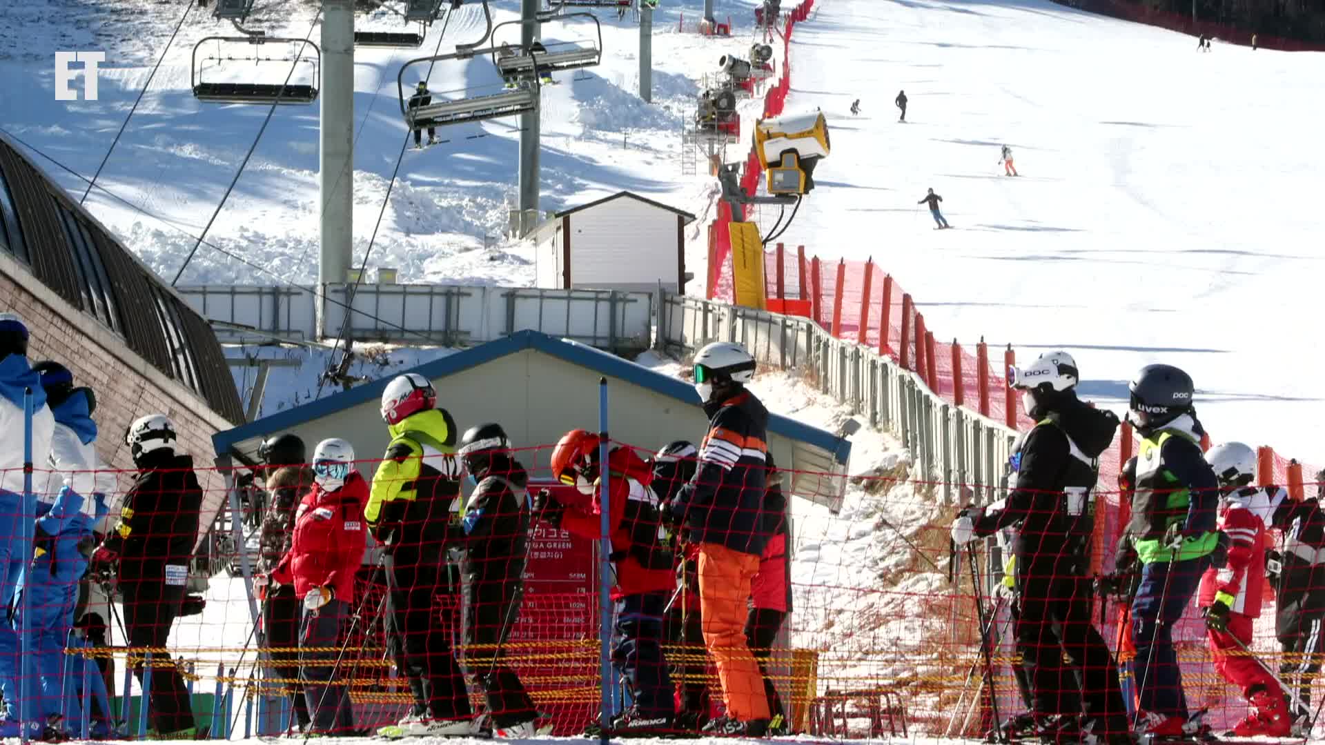 [ET] 스키장·해돋이 명소 폐쇄…다음 달 3일까지 특별방역