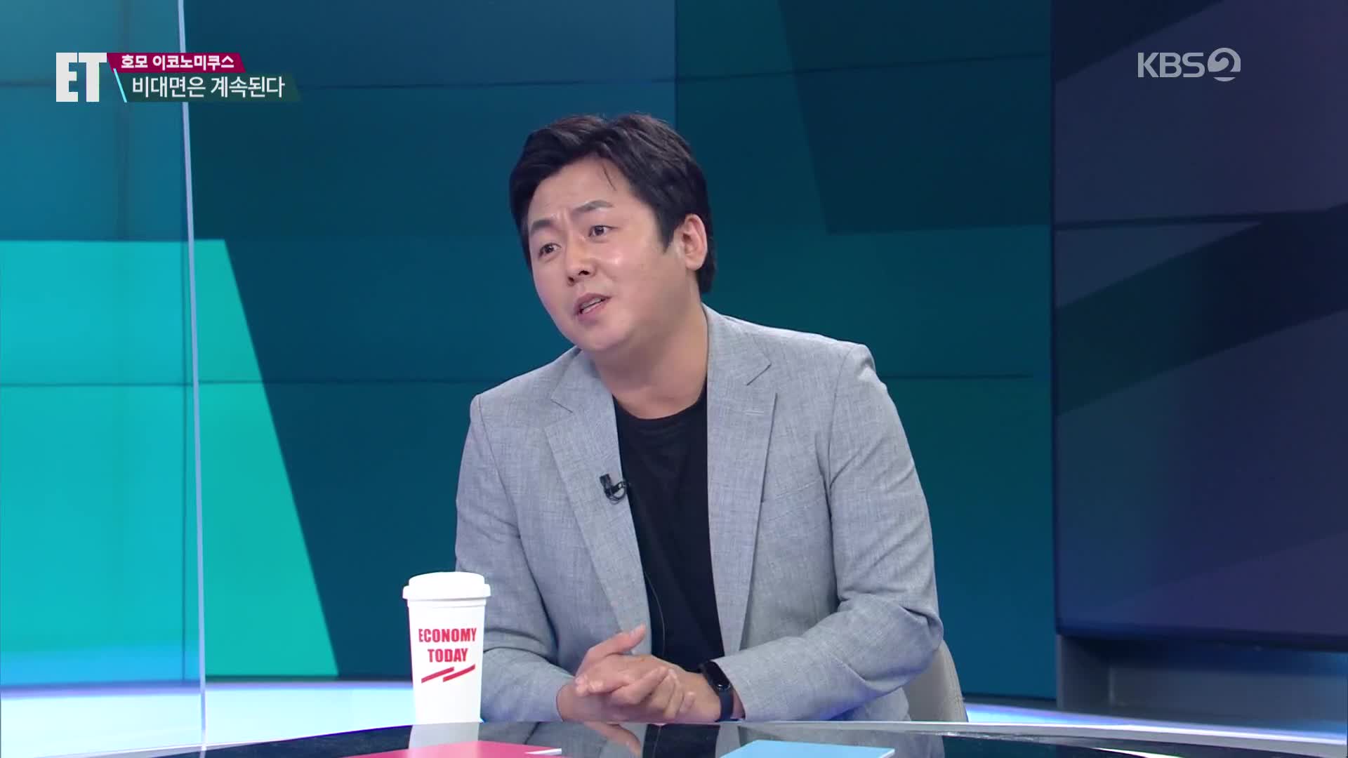 [ETX인크루트] 위드 코로나에도 비대면 채용…‘메타버스’ 타볼까