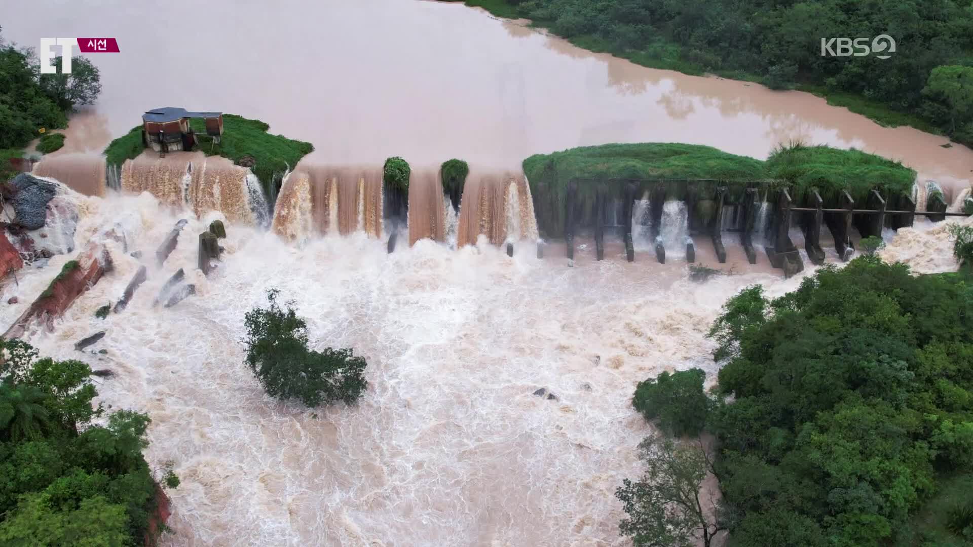 [ET] 댐 붕괴 직전…브라질, 폭우로 피해 속출