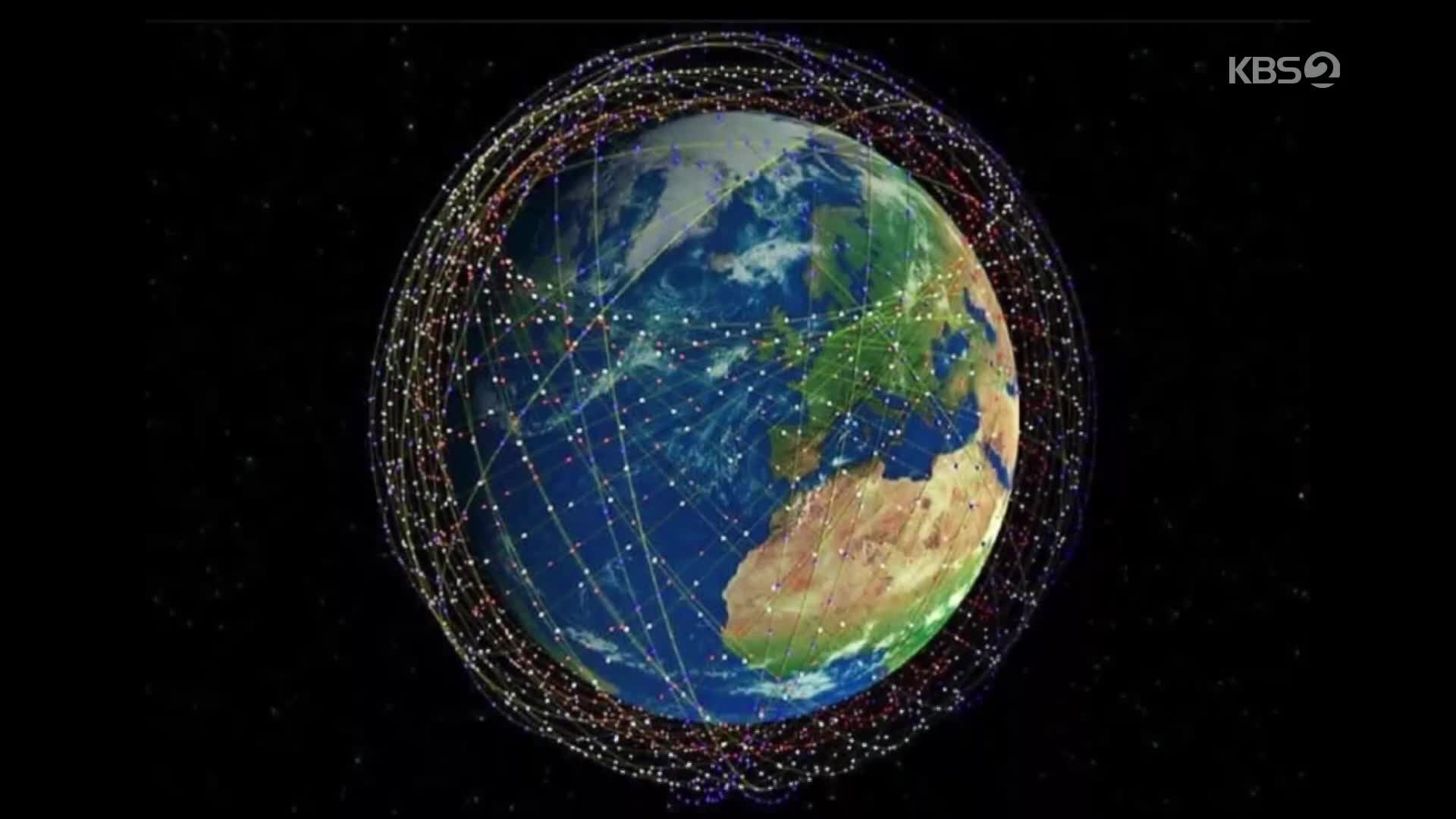 [경제 핫 클립] 내년 초 스타링크가 온다…벌떼위성이 바꿀 풍경은