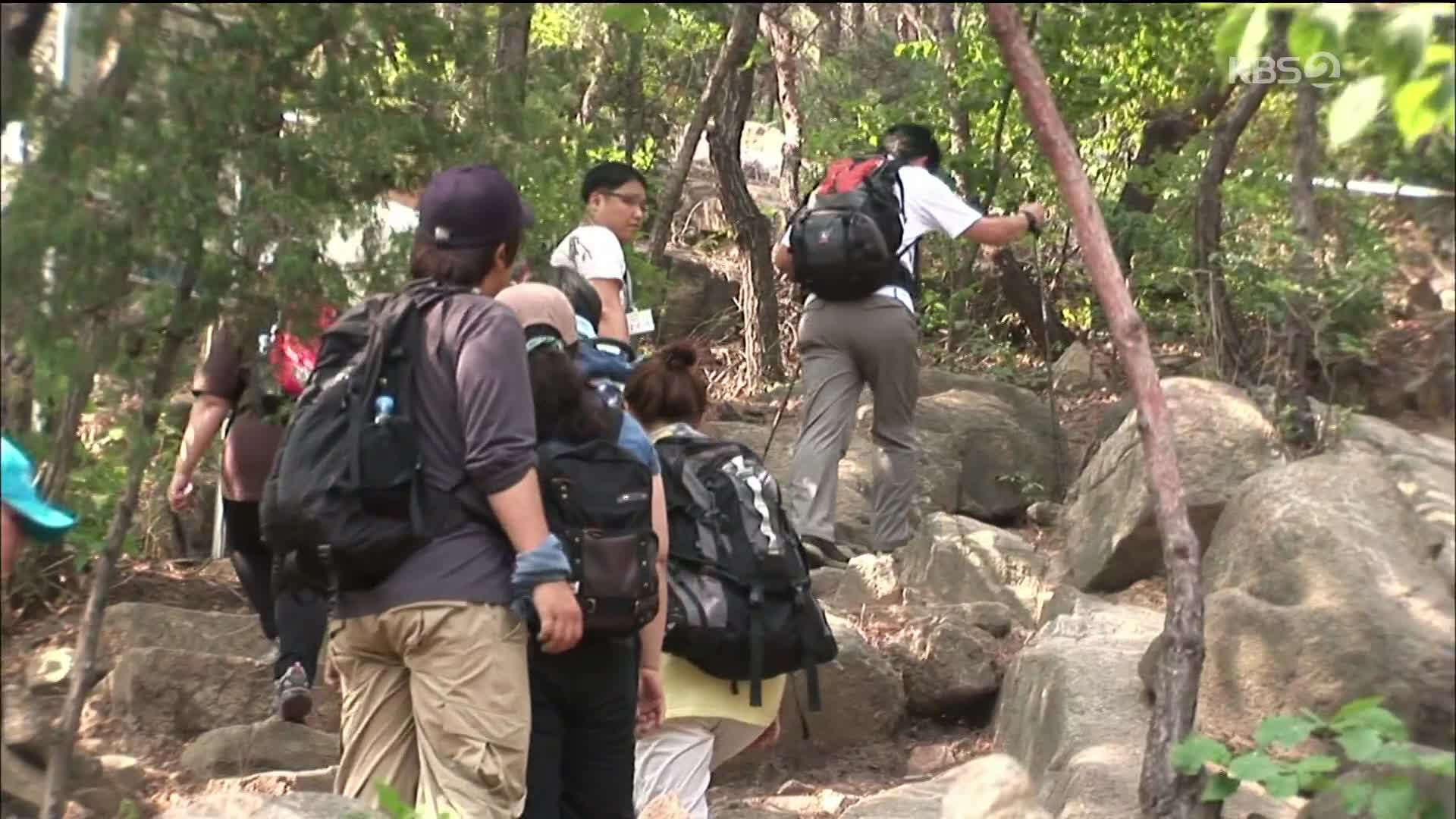 [경제 핫 클립] 외국인에게 ‘핫플’ 등산관광센터 아십니까?