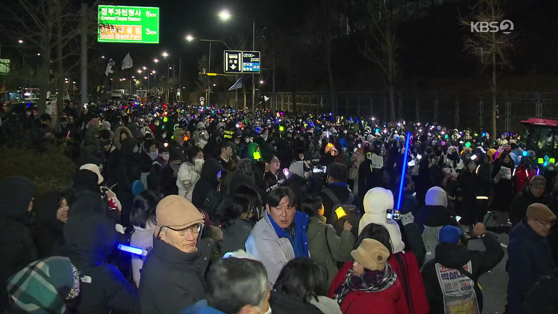 [경제 핫 클립] 농민과 트랙터의 ‘남태령 대첩’…이번엔 달랐던 이유