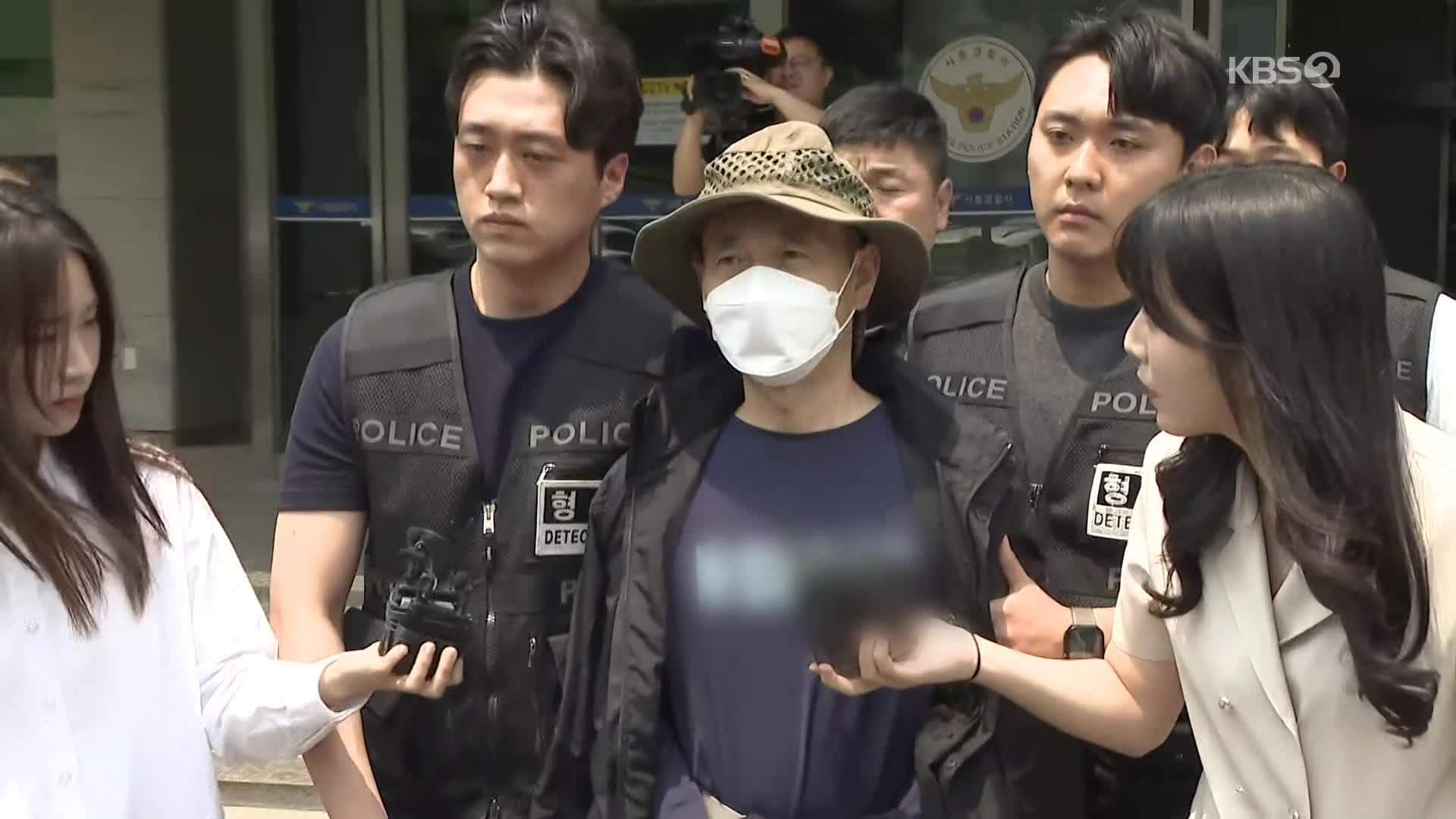 4명 사상 ‘시흥 살인범’ 차철남 구속 송치…“계획 범죄”