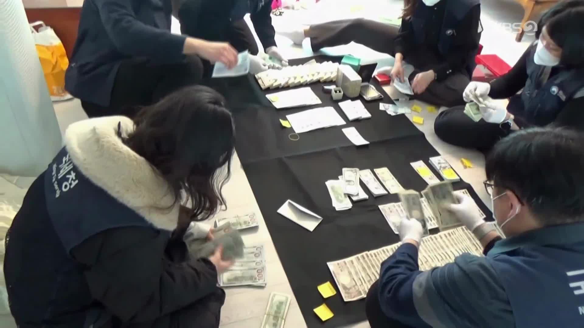 “세금 낼 만큼 냈어”…고액 체납자의 적반하장