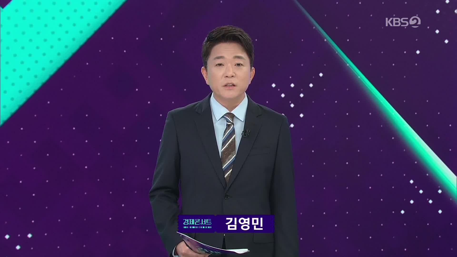 오프닝