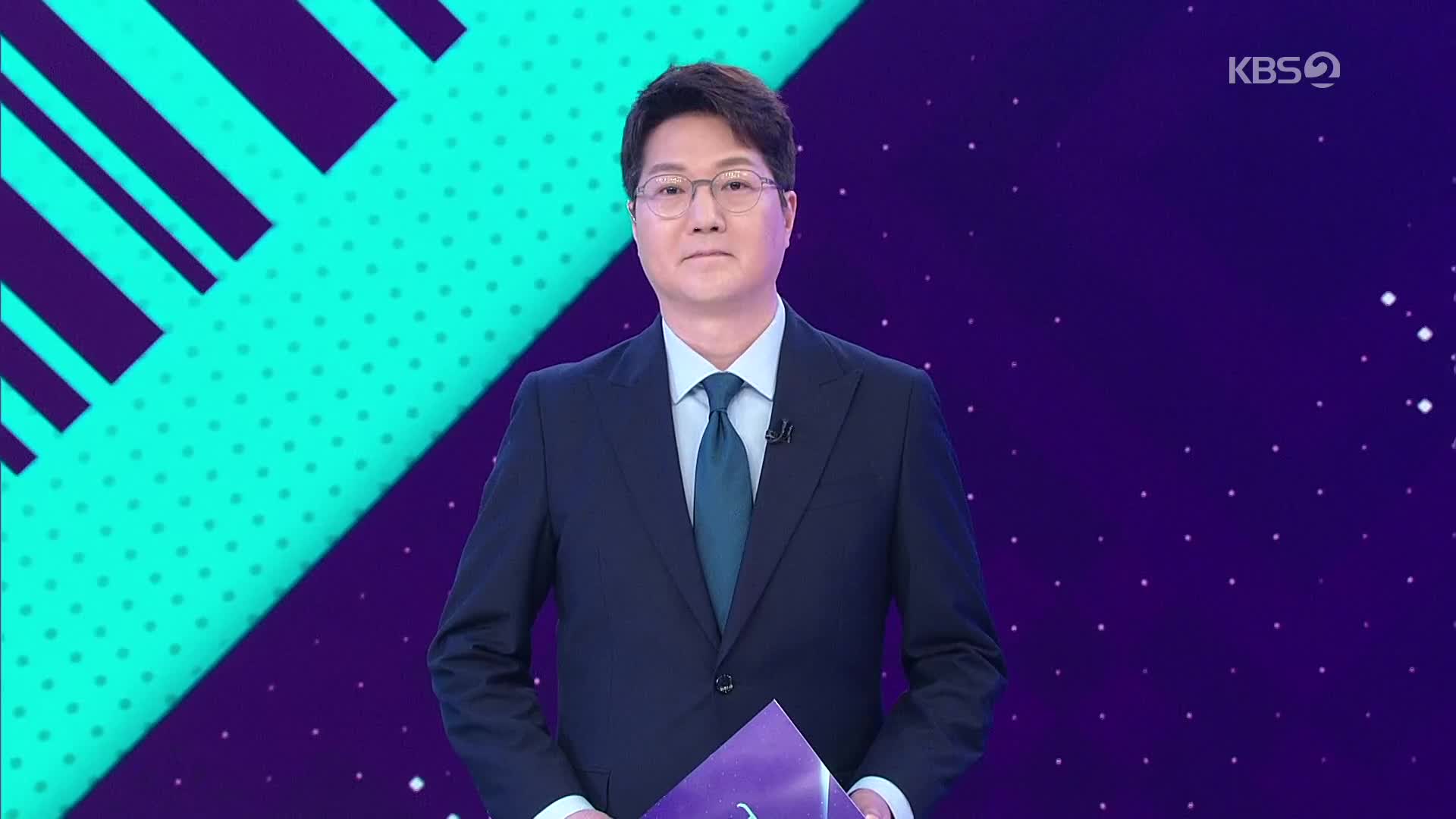 오프닝