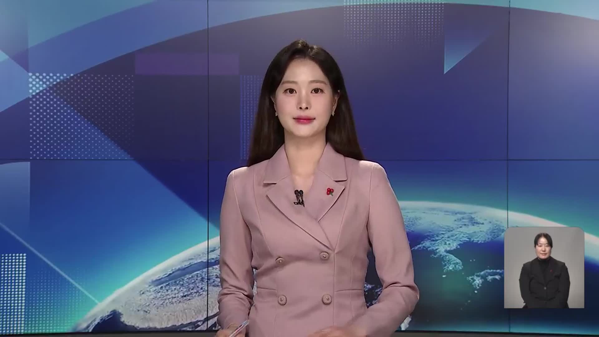 [뉴스9 강릉 클로징]
