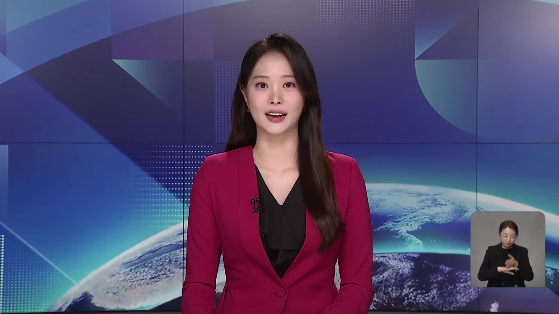 [뉴스9 강릉 클로징]
