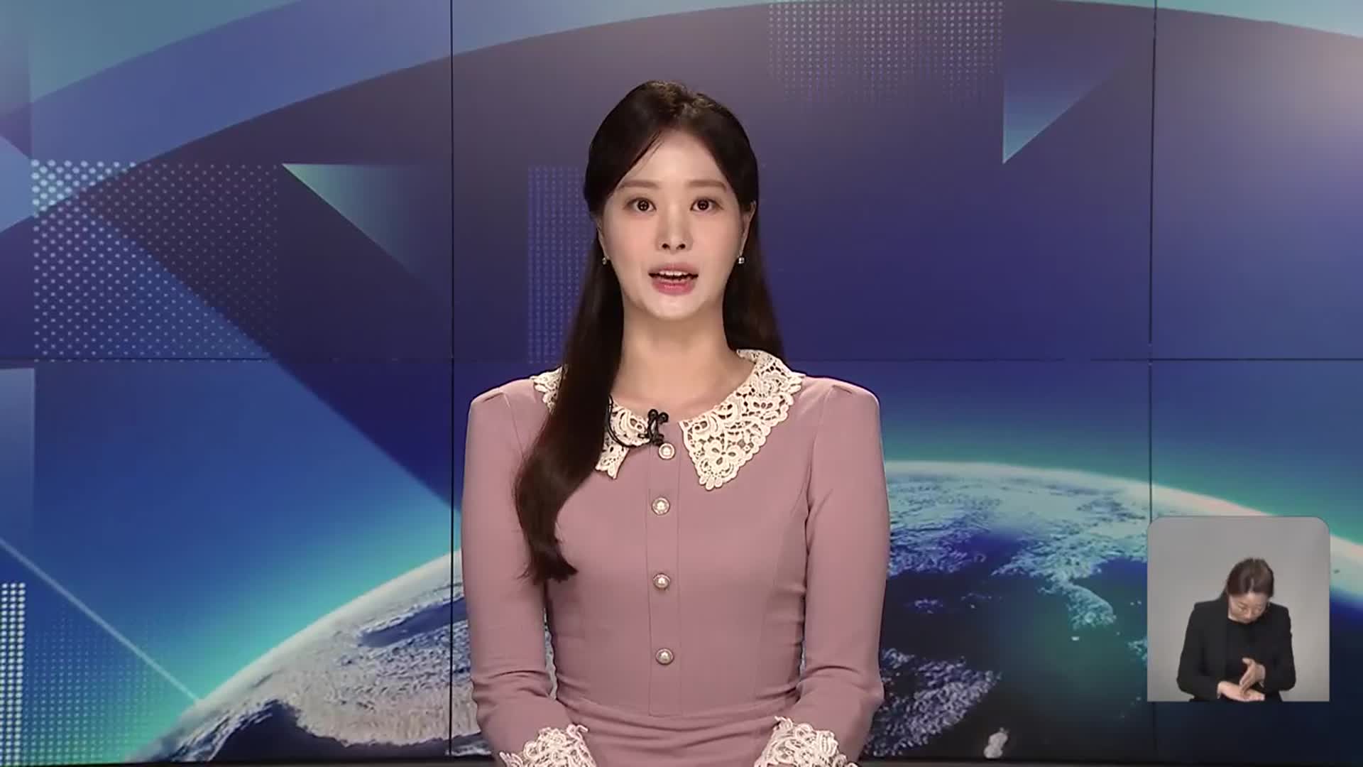 [뉴스9 강릉 클로징]
