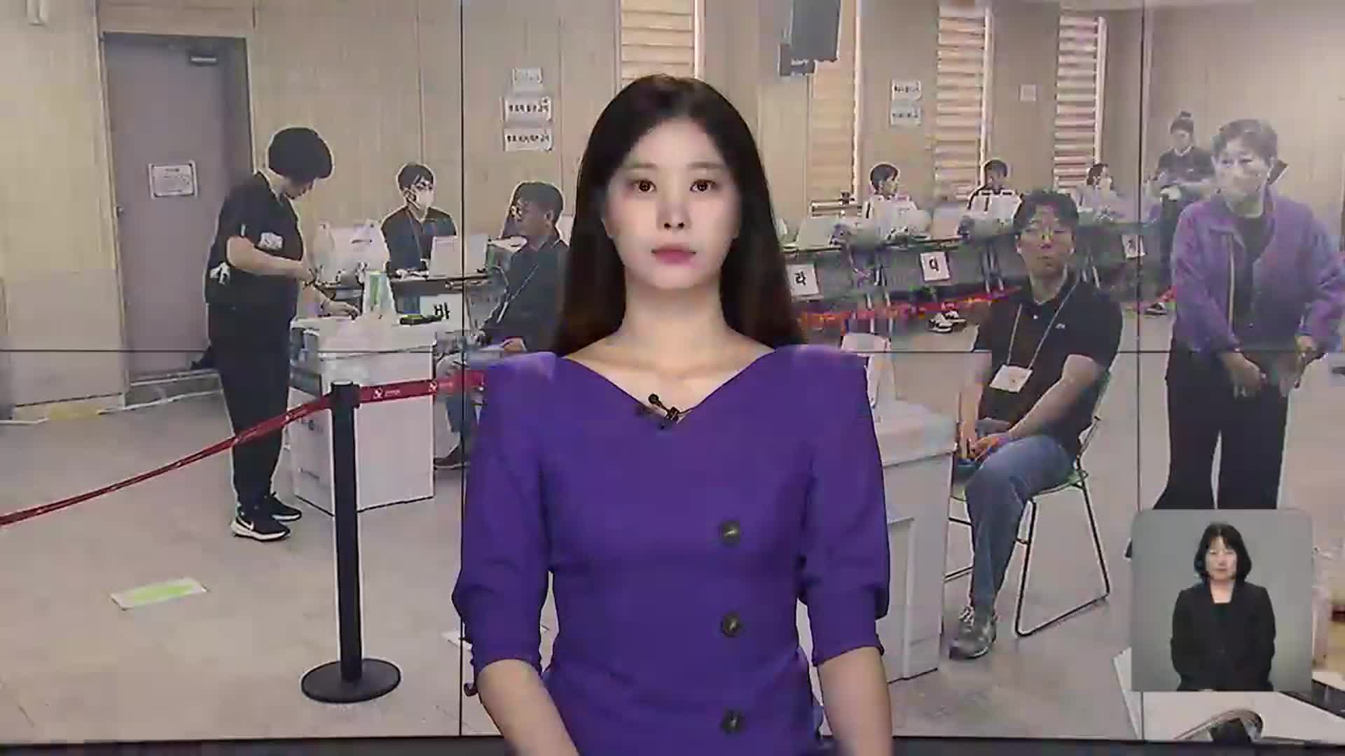 [뉴스9 강릉 오프닝]