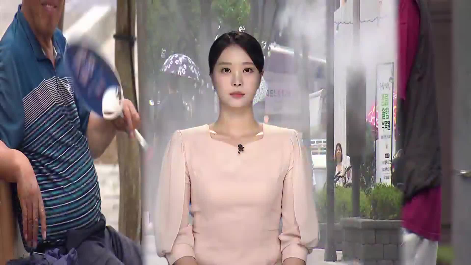 [뉴스9 강릉 오프닝]