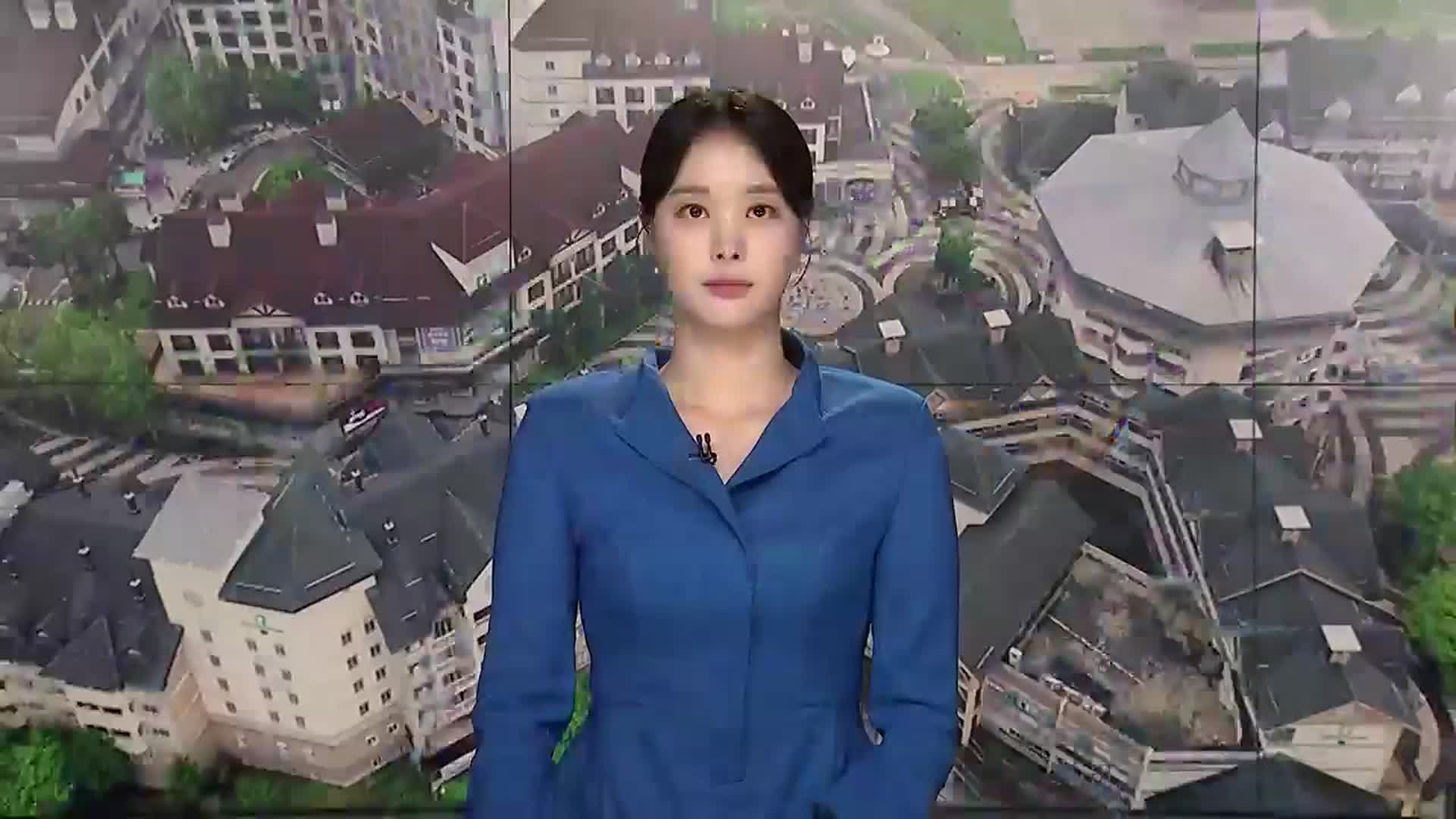 [뉴스9 강릉 오프닝]