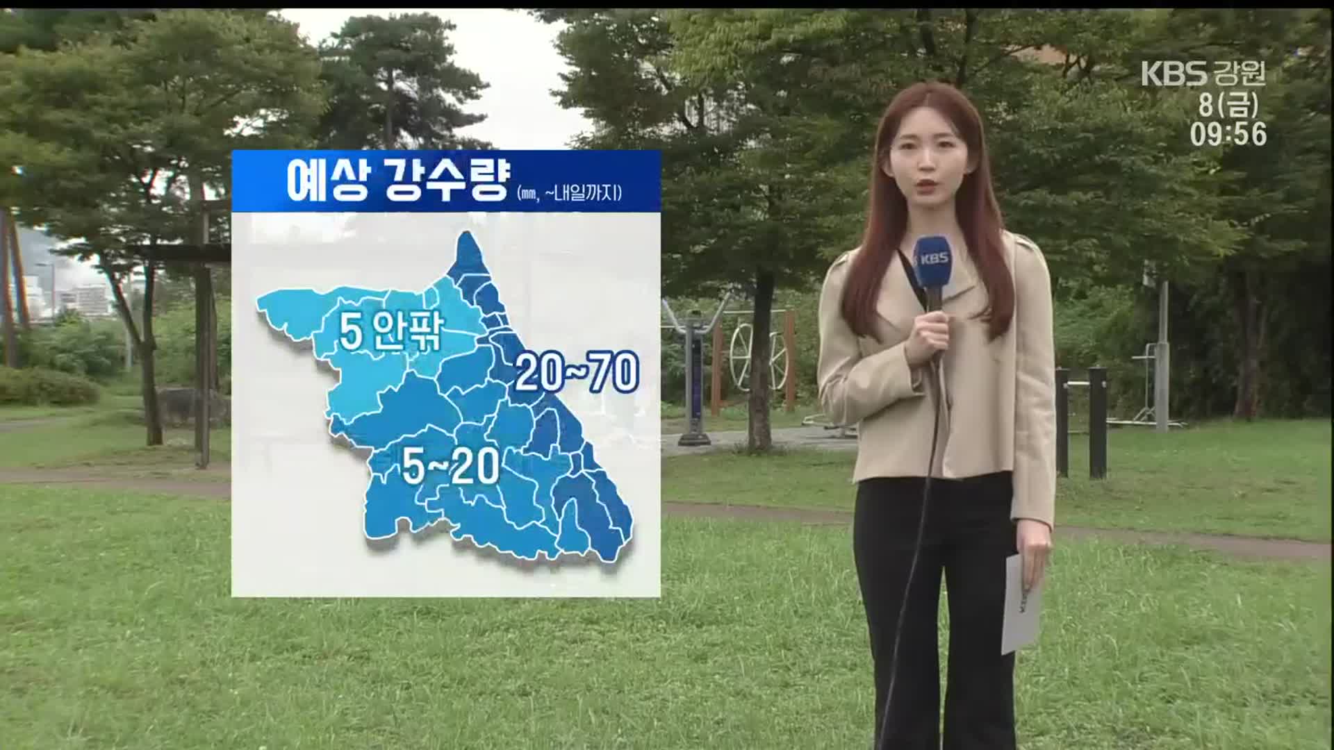 [날씨] 강원 영동 20~70㎜, 영서 5~20㎜ ‘비’