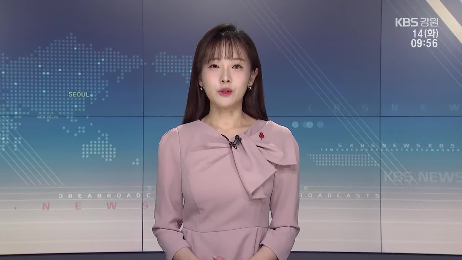 [930뉴스 강릉 클로징]