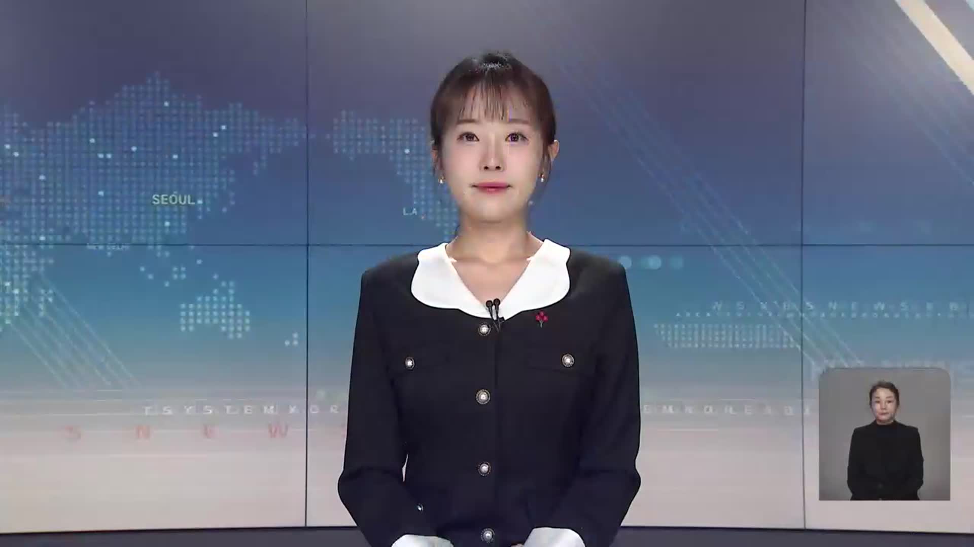[930뉴스 강릉 오프닝]