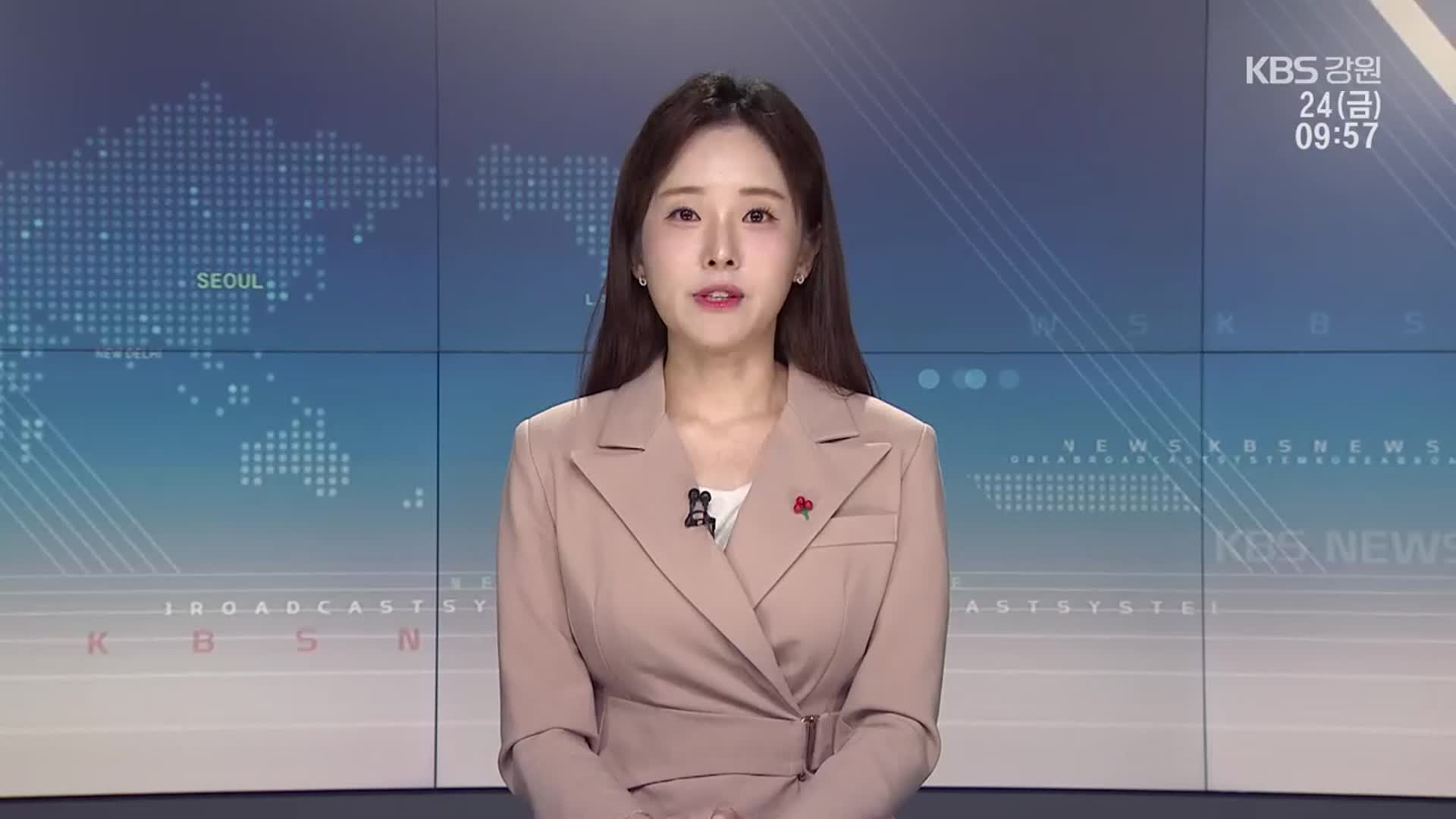 [930뉴스 강릉 클로징]
