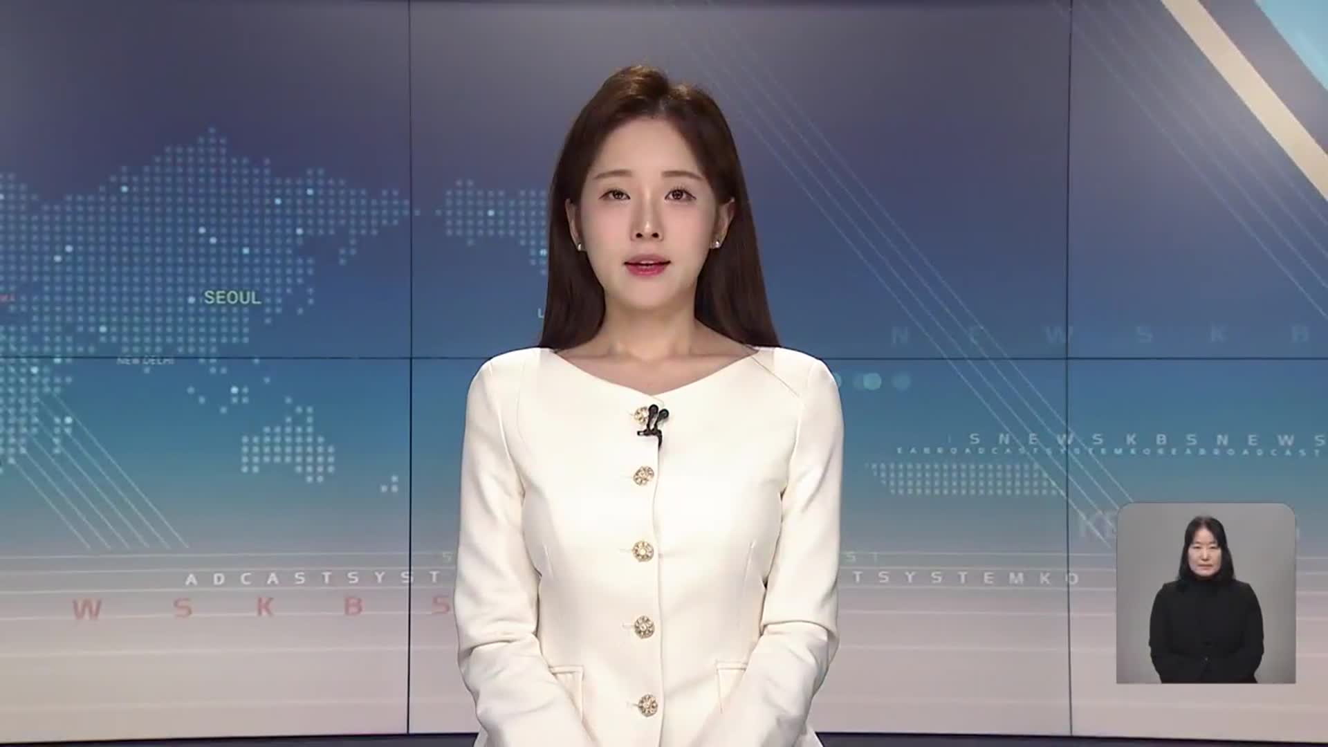 [930뉴스 강릉 오프닝]