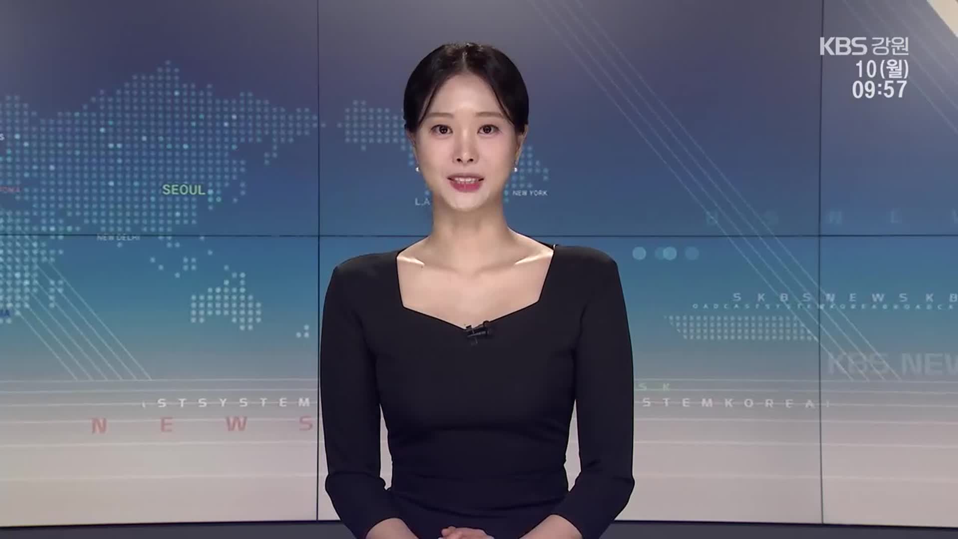 [930뉴스 강릉 클로징]