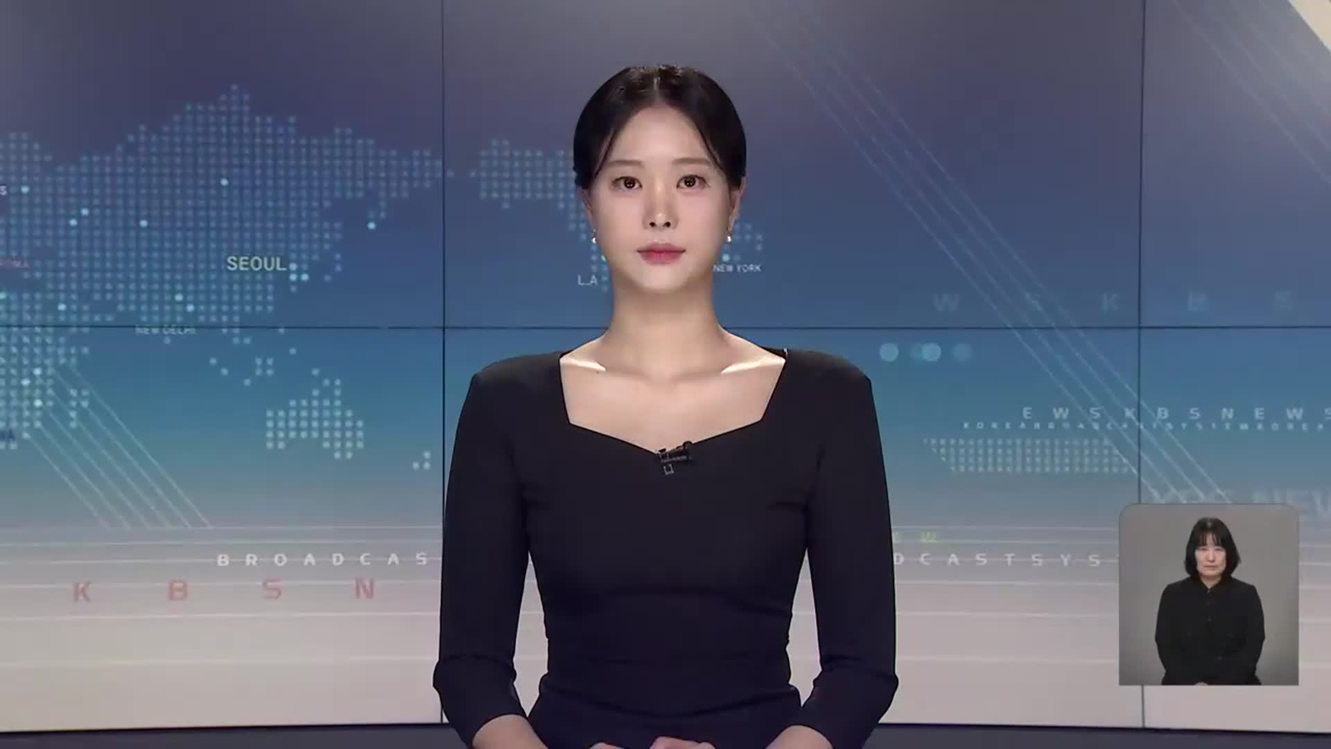 [930뉴스 강릉 오프닝]