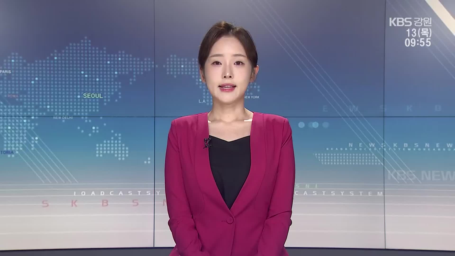 [930뉴스 강릉 클로징]