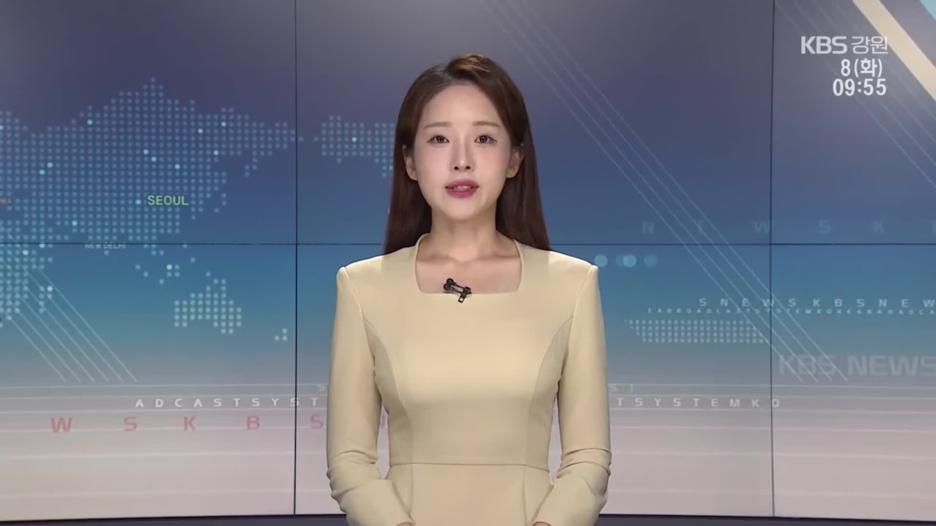 [930뉴스 강릉 클로징]