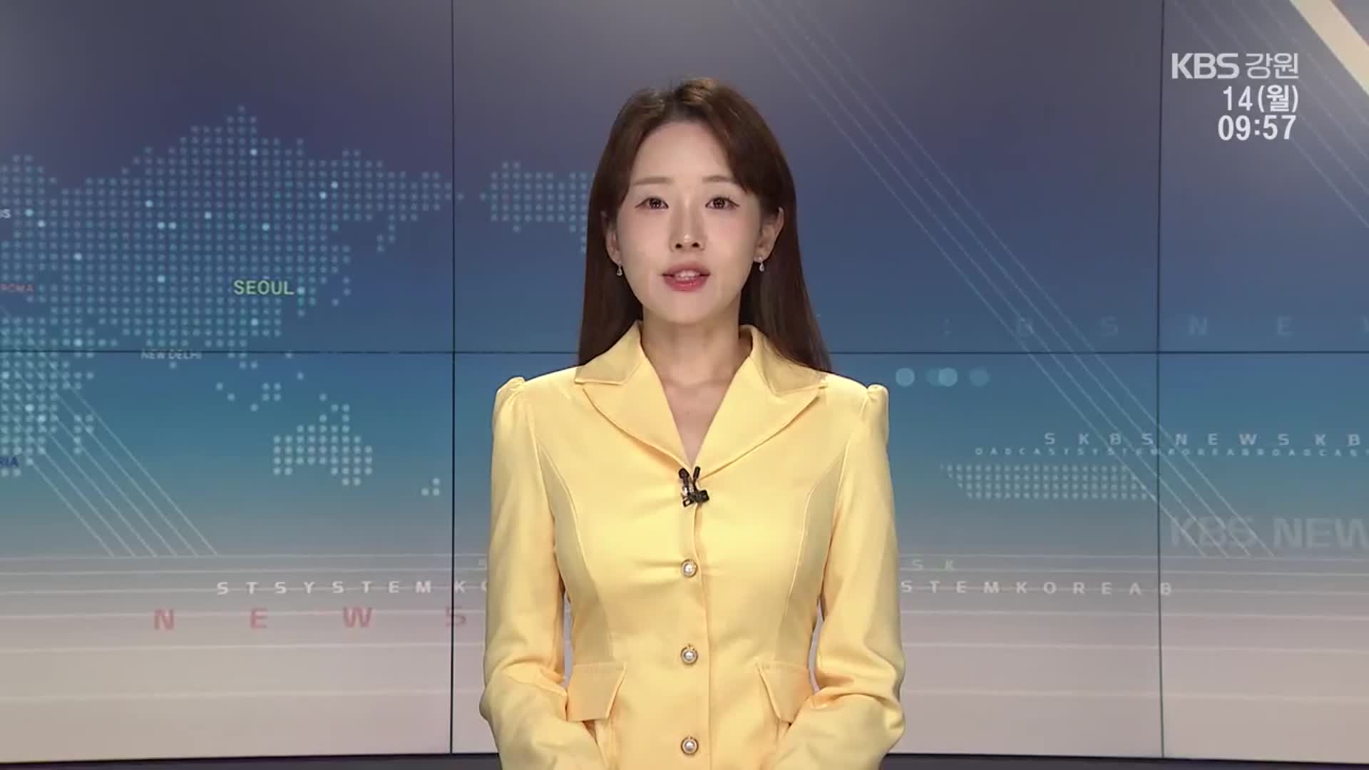 [930뉴스 강릉 클로징]