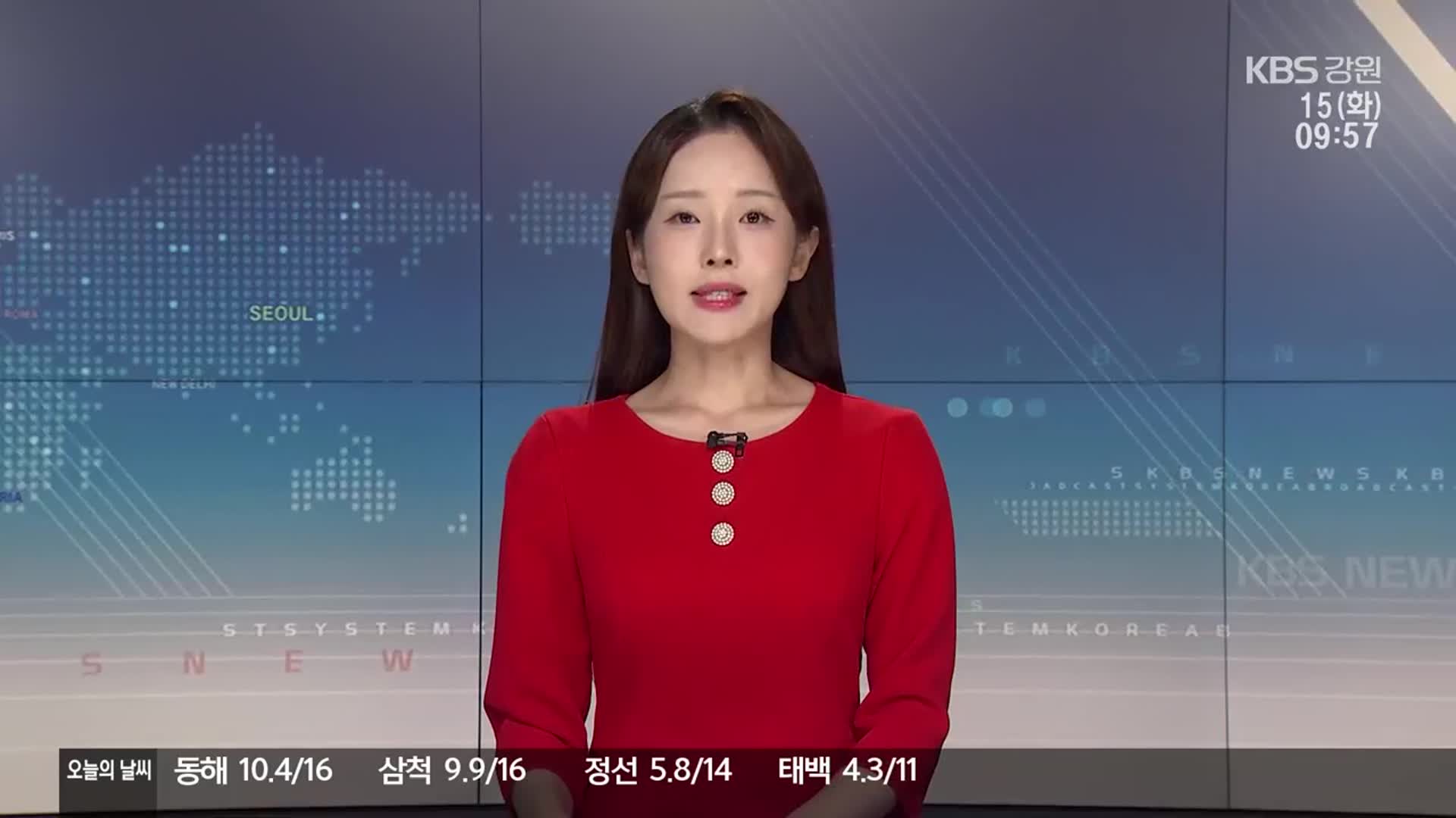 [930뉴스 강릉 클로징]