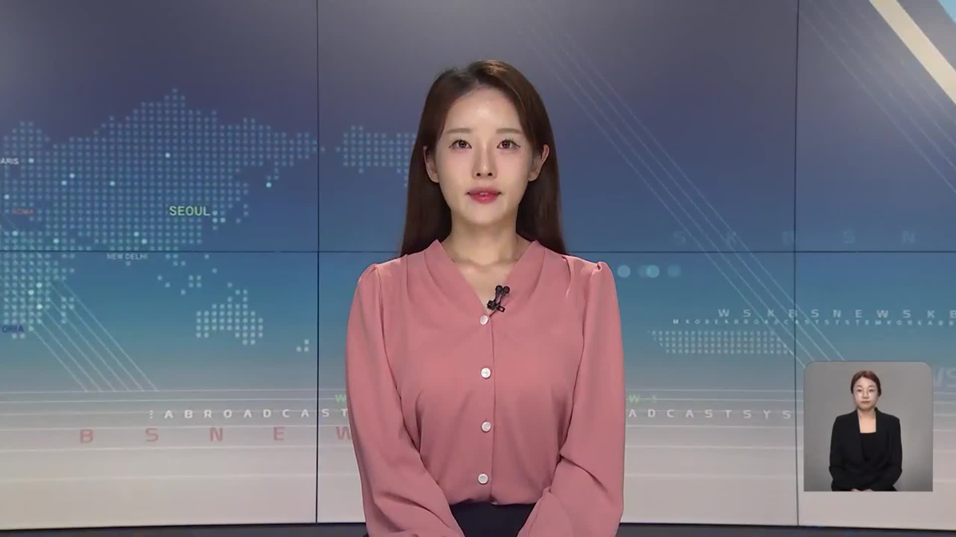 [930뉴스 강릉 오프닝]
