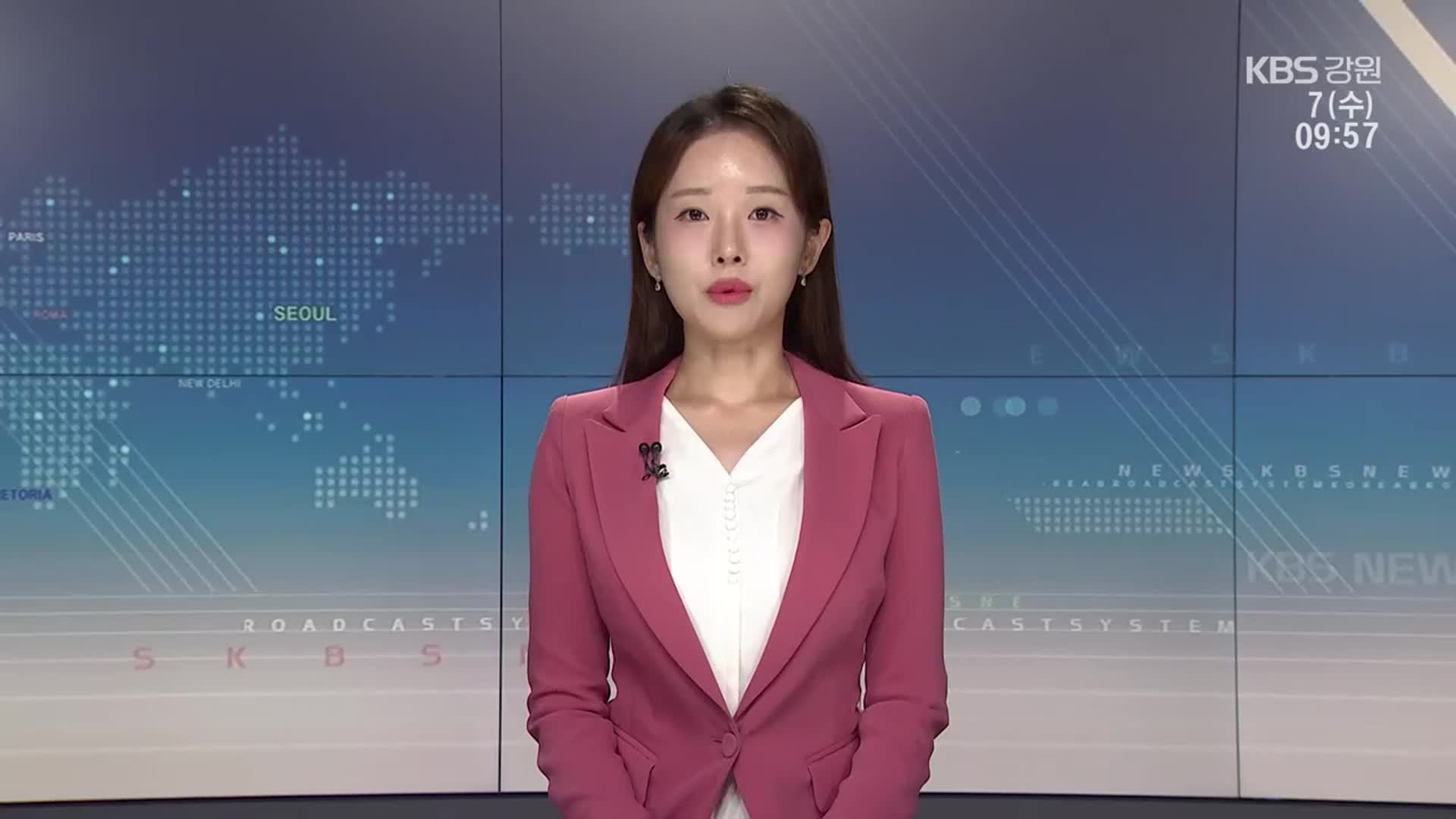 [930뉴스 강릉 클로징]