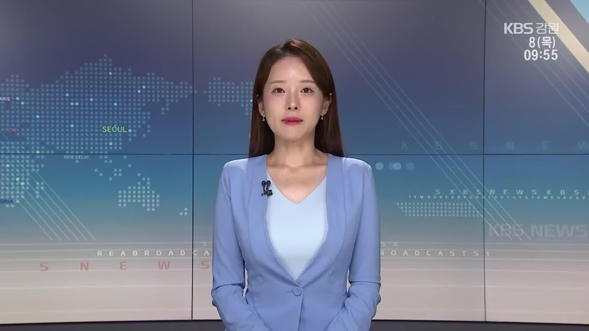 [930뉴스 강릉 클로징]