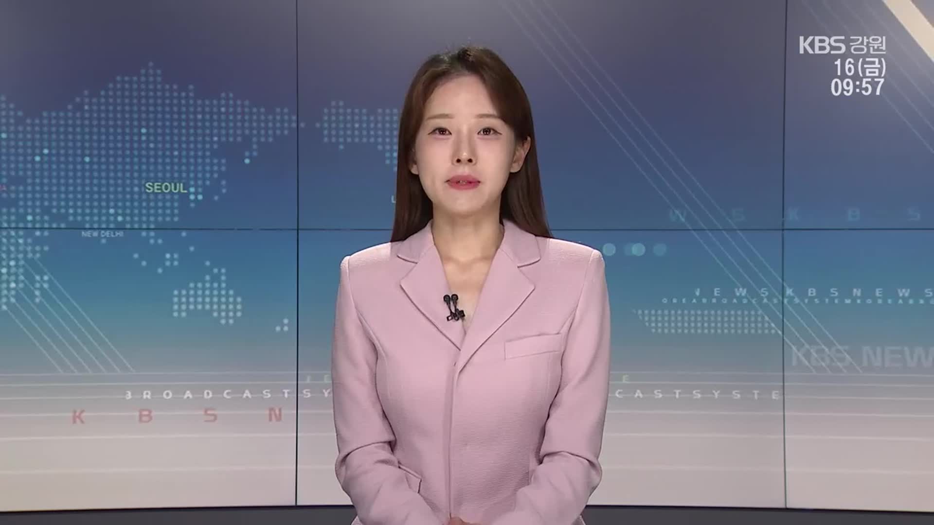 [930뉴스 강릉 클로징]