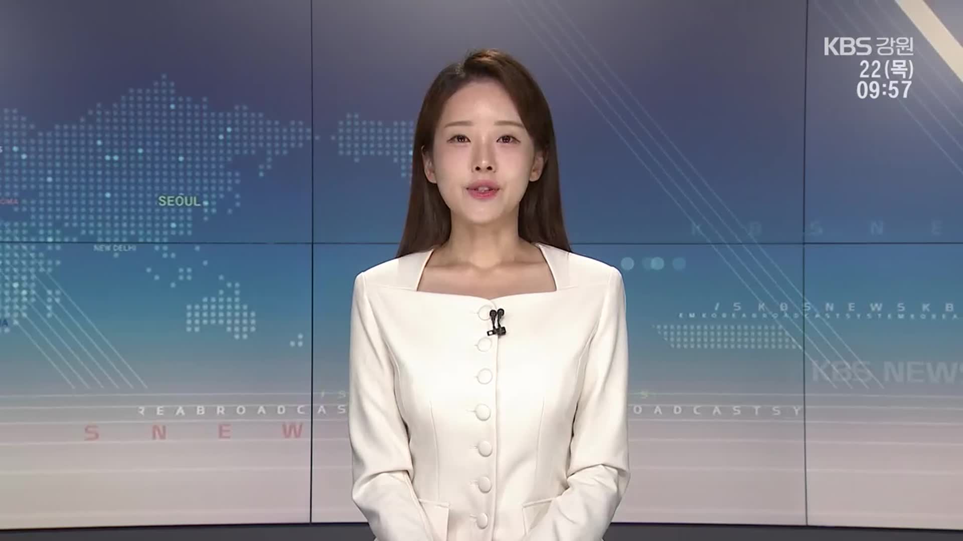 [930뉴스 강릉 클로징]