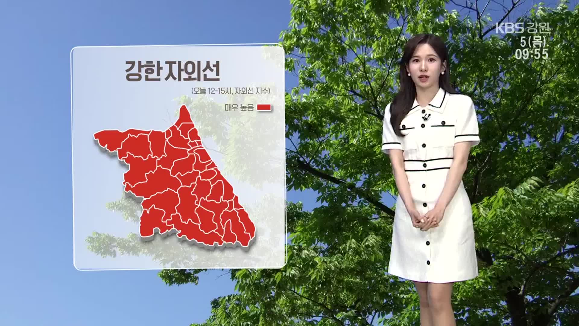 [날씨] 강원 어제보다 기온 높아, 한낮 더위…자외선 ‘매우 높음’