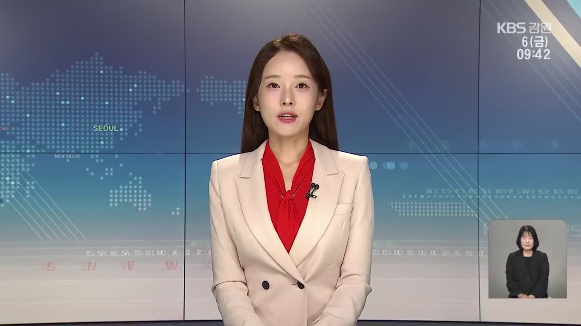 [930뉴스 강릉 오프닝]