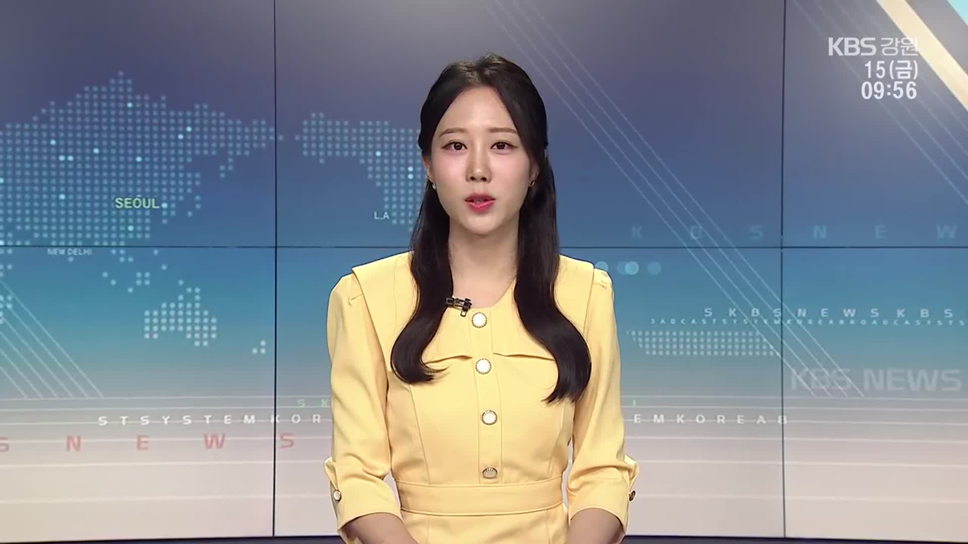 [930뉴스 강릉 클로징]